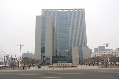 Business Centre